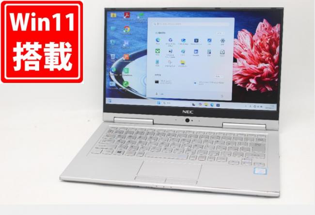 中古 フルHD タッチ 13.3型 NEC PC-VKT16G-4 Windows11 第8世代 i5-8250U 8GB 256GB-SSD カメラ 無線 Office付き 中古パソコン 税無 管:1546m