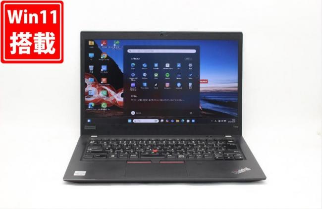 良品 フルHD 14型 Lenovo ThinkPad T14s Windows11 第10世代 i5-10310U 16GB NVMe 256GB-SSD カメラ 無線Wi-Fi6 Office付き 中古パソコン 管:1525j
