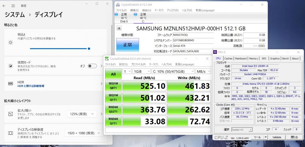 ゲーミングPC  中古良品 フルHD 15.6型 HP Mobile WorkStation zBook15 G3 Windows11 Xeon E3-1505M v5 32GB 512GB-SSD + 1000GB-HDD NVIDIA Quadro M2000M カメラ 無線 Office付 中