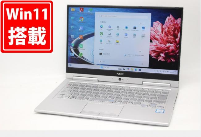 中古良品 フルHD タッチ 13.3型 NEC PC-VKT16G-4 Windows11 第8世代 i5-8250U 8GB 256GB-SSD カメラ 無線 Office付き 中古パソコン  管:1638m