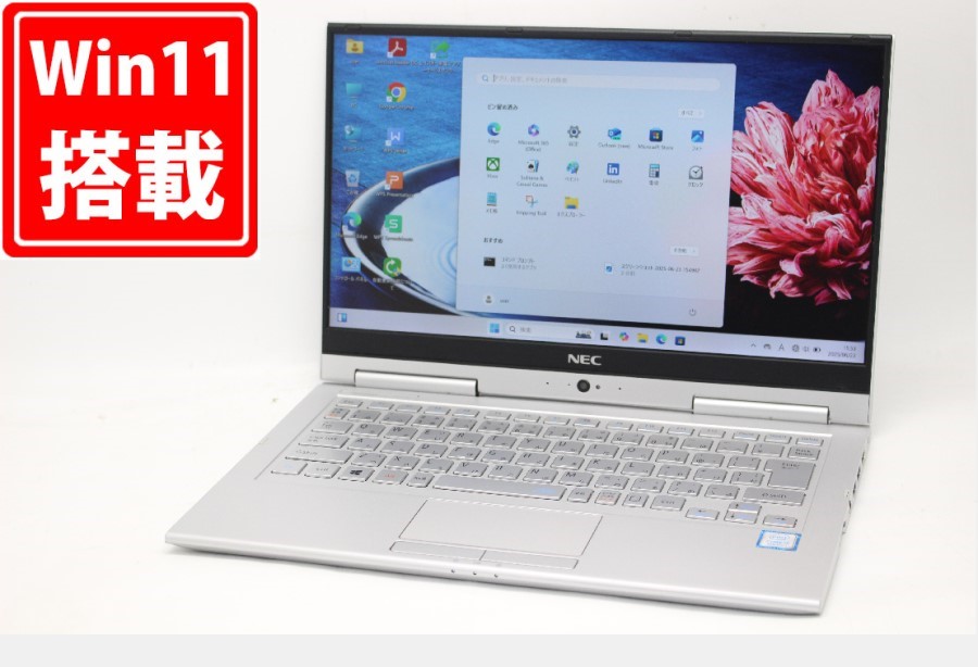 中古良品 フルHD タッチ 13.3型 NEC PC-VKT16G-4 Windows11 第8世代 i5-8250U 8GB 256GB-SSD カメラ 無線 Office付き 中古パソコン  管:1758m