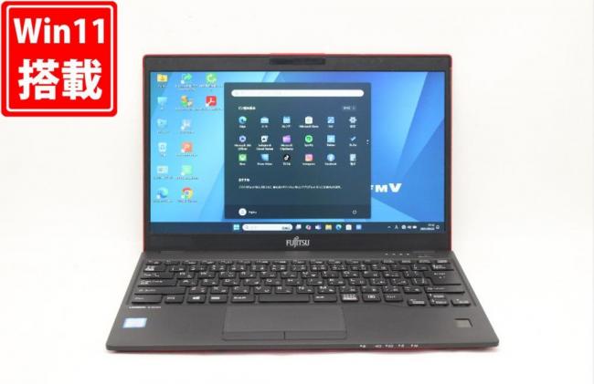 中古良品 フルHD 13.3型 Fujitsu LIFEBOOK U939B Windows11 第8世代 i5-8365U 8GB 256GB-SSD 無線 Office付き 中古パソコン  管:1722j
