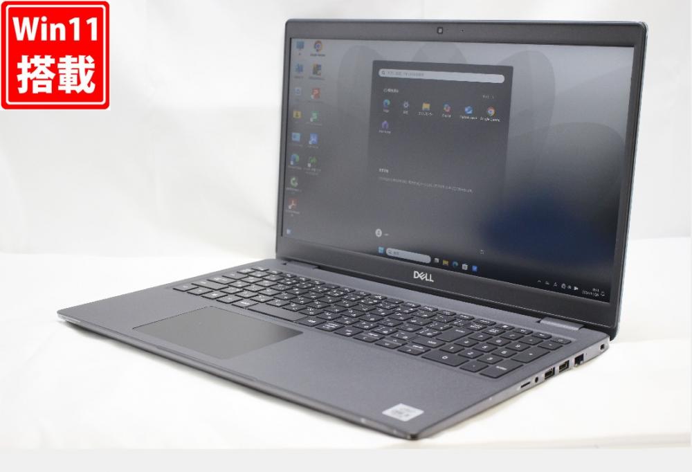 中古美品 フルHD 15.6型 DELL Latitude 3510 Windows11 第10世代 i5-10310u 8GB NVMe 256GB-SSD カメラ 無線 Office付き 中古パソコン 管:1774r