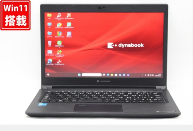 良品 フルHD 13.3型 TOSHIBA dynabook SZLSB Windows11 第11世代 i3-1115g4 8GB NVMe 256GB-SSD カメラ 無線Wi-Fi6 Office付 中古パソコン 管:1751r