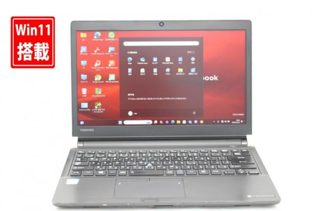 良品 フルHD 13.3型 TOSHIBA dynabook RZ83HB Windows11 七世代 i7-7500u 8GB 256GB-SSD カメラ 無線 Office付き 中古パソコン 管:1718k