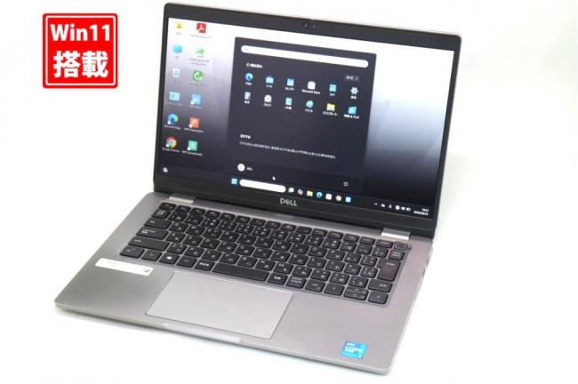 中古 フルHD 13.3型 DELL Latituda 5320 Windows11 第11世代 i5-1145G7 8GB NVMe 256GB-SSD カメラ 無線Wi-Fi6 Office付き 中古パソコン 管:1750s