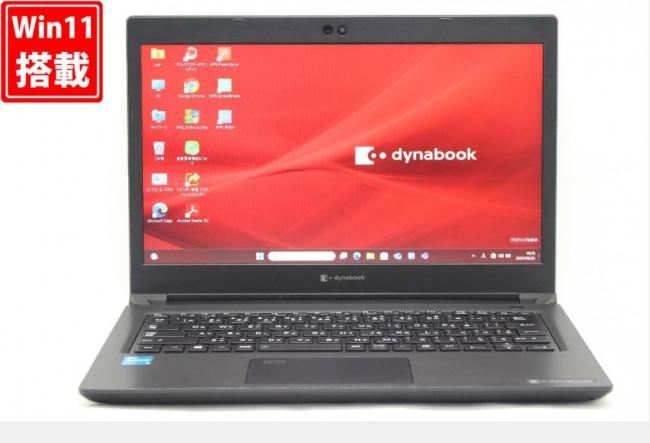 良品 フルHD 13.3型 TOSHIBA dynabook SZLSB Windows11 第11世代 i3-1115g4 8GB NVMe 256GB-SSD カメラ 無線Wi-Fi6 Office付 中古パソコン 管:0913r