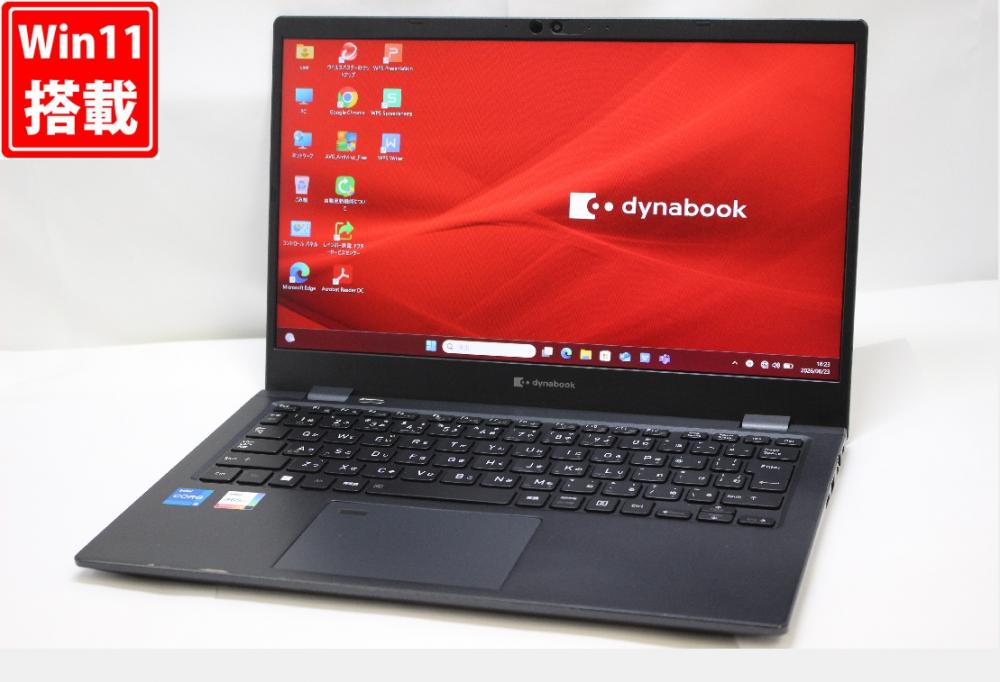 中古 フルHD 13.3型 TOSHIBA dynabook G83HU Windows11 第11世代 i5-1135G7 16GB NVMe 256GB-SSD カメラ 無線Wi-Fi6 Office付き 中古パソコン 管:1029w