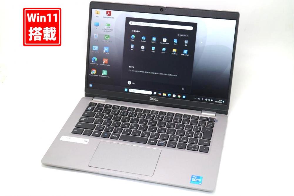 中古 フルHD 13.3型 DELL Latituda 5320 Windows11 第11世代 i5-1145G7 8GB NVMe 256GB-SSD カメラ 無線Wi-Fi6 Office付き 中古パソコン 管:0943s