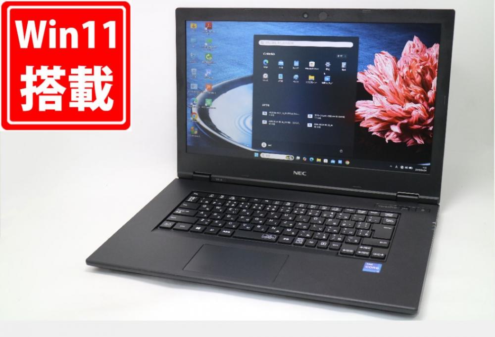 良品 フルHD 15.6型 NEC VersaPro VKH48X-A Windows11 第11世代 i7-1185G7 16GB 512GB-SSD カメラ 無線 Office付き 中古パソコン 管:0952m