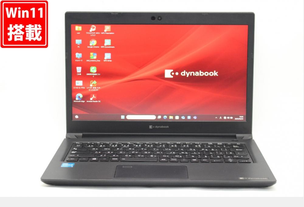 良品 フルHD 13.3型 TOSHIBA dynabook SZLSB Windows11 第11世代 i3-1115g4 8GB NVMe 256GB-SSD カメラ 無線Wi-Fi6 Office付 中古パソコン 管:1016r