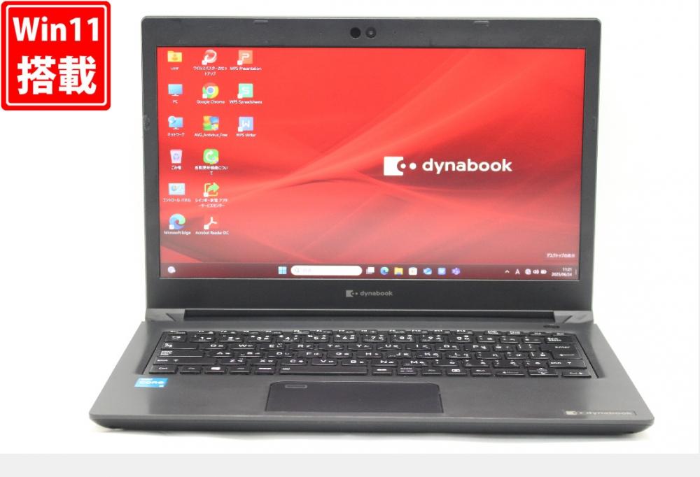 中古良品 フルHD 13.3型 TOSHIBA dynabook SZLSB Windows11 第11世代 i3-1115g4 8GB NVMe 256GB-SSD カメラ 無線Wi-Fi6 Office付 中古パソコン 管:1126r