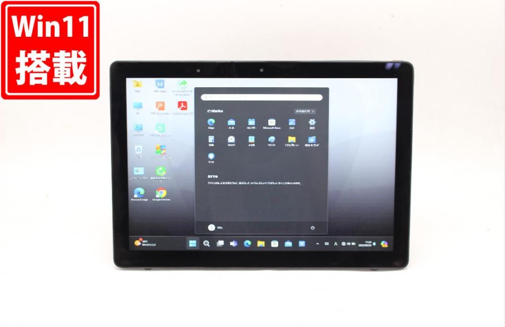 中古 フルHD 12.3型 タブレット DELL Latitude 5290 2-in-1 Windows11 八世代 i5-8250U 8GB 256GB-SSD カメラ 無線 Office付 中古パソコン 管:1131j