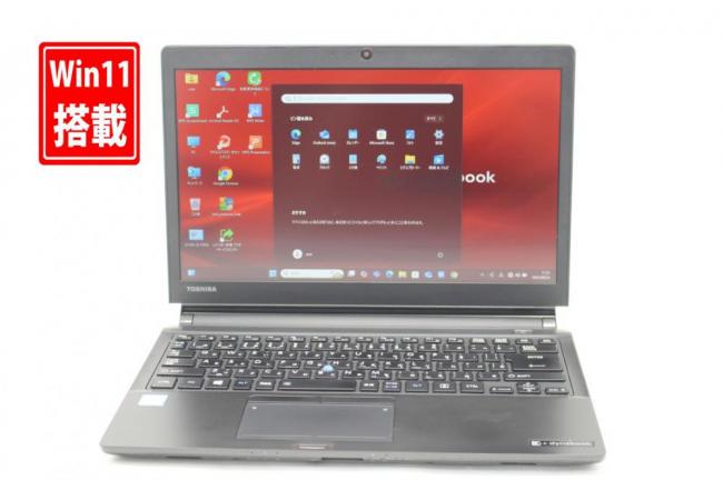 良品 フルHD 13.3型 TOSHIBA dynabook RZ83CB Windows11 七世代 i7-7500u 8GB 256GB-SSD カメラ 無線 Office付き 中古パソコン 管:1108k