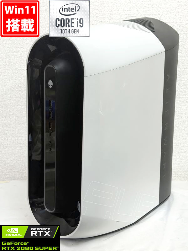 ゲーミングPC 中古美品 DELL Alienware Aurora R11 Windows11 10コア 第10世代 i9-10900F 32GB NVMe 1TB-SSD + 2TB-HDD NVIDIA GeForce RTX 2080 SUPER 無線Wi-Fi6 Office 管:1332