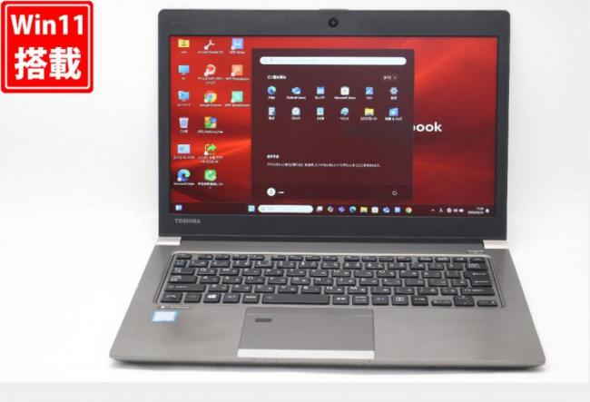 中古 フルHD 13.3型 TOSHIBA dynabook RZ63HS Windows11 第8世代 i7-8550U 8GB 256GB-SSD カメラ 無線 Office付き 中古パソコン 管:1349v