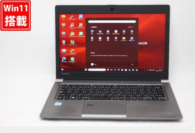 中古 フルHD 13.3型 TOSHIBA dynabook RZ63HS Windows11 第8世代 i7-8550U 8GB 256GB-SSD カメラ 無線 Office付き 中古パソコン 管:1422v