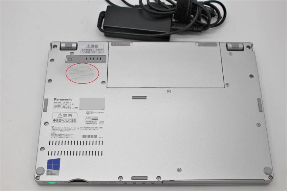  980時間 美品 フルHD タッチ 12.5型 Panasonic CF-MX5 Windows11 六世代 i5-6300U 8GB 256GB-SSD カメラ LTE 無線 Office付 中古パソコン