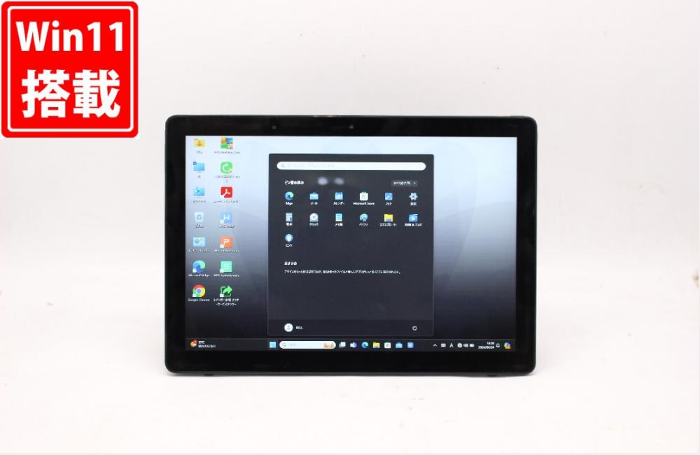 中古 フルHD 12.3型 タブレット DELL Latitude 5290 2-in-1 Windows11 八世代 i5-8250U 8GB 256GB-SSD カメラ 無線 Office付 中古パソコン 管:1437j