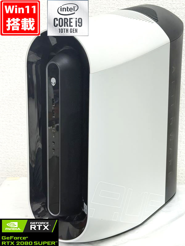 ゲーミングPC 中古美品 DELL Alienware Aurora R11 Windows11 10コア 第10世代 i9-10900F 32GB NVMe 1TB-SSD + 2TB-HDD NVIDIA GeForce RTX 2080 SUPER 無線Wi-Fi6 Office 管:1452