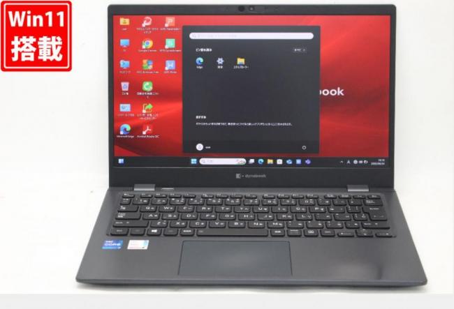 中古 フルHD タッチ 13.3型 TOSHIBA dynabook G83HR Windows11 第11世代 i7-1165G7 16GB NVMe 256GB-SSD カメラ LTE 無線Wi-Fi6 Office付き 中古パソコン 管:1511v