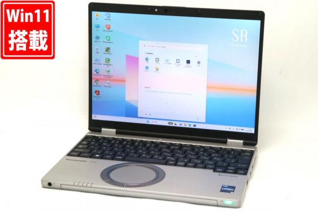 中古 フルHD 12.4型 Panasonic Let’s note CF-SR4RDAAS グレー Windows11 10コア 第13世代 i5-1345u 16GB NVMe 256GB-SSD カメラ 無線Wi-Fi6 Office付き 中古パソコン 管:1617h