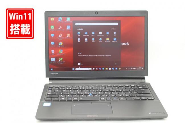 中古良品 フルHD 13.3型 TOSHIBA dynabook RZ83CB Windows11 七世代 i7-7500u 8GB 256GB-SSD カメラ 無線 Office付き 中古パソコン 管:1427k