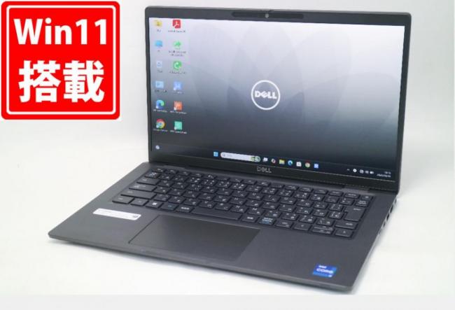 使用826時間 中古美品 フルHD 14型 DELL Latitude 7420 Windows11 第11世代 i7-1185G7 32GB NVMe 512GB-SSD カメラ 無線Wi-Fi6 Office付き 中古パソコン 管:1844m