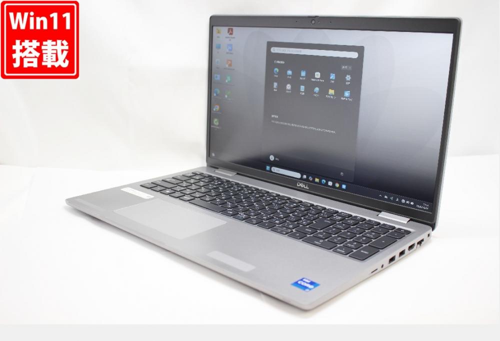 中古 フルHD 15.6型 DELL Latitude 5520 Windows11 第11世代 i7-1185G7 16GB NVMe 512GB-SSD NVIDIA GeForce MX450 カメラ LTE 無線Wi-Fi6 Office付き 中古パソコン 管:1878r