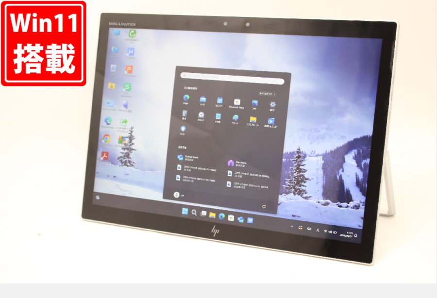 レインボー家電 / 中古良品 2K対応 13型 タブレット HP Elite x2 1013 G3 Windows11 八世代 i5-8250u  8GB NVMe 256GB-SSD カメラ LTE 無線 Office付 中古パソコン 管:1834m 9885円