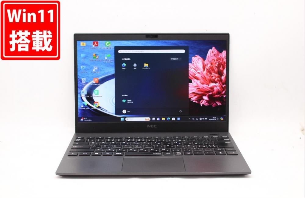 良品 フルHD 13.3型 NEC VersaPro PC-VKT16GZG7 Windows11 10世代 i5-10210U 8GB 128GB-SSD カメラ 無線Wi-Fi6 Office付 中古パソコン 管:1838j