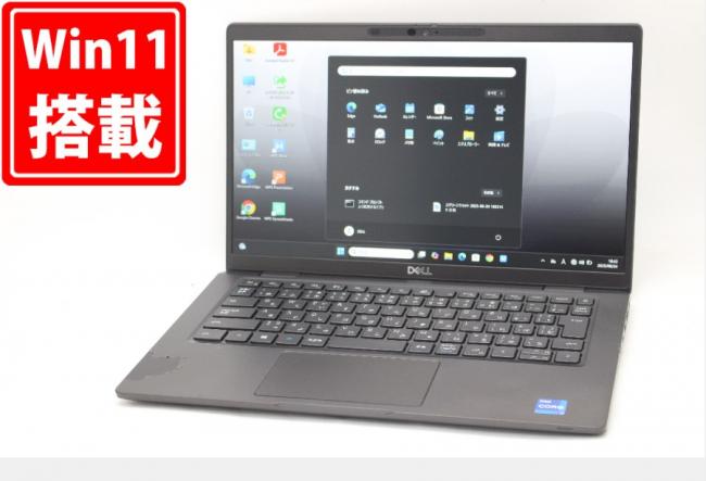 中古 フルHD 13.3型 DELL Latitude 7320 Windows11 第11世代 i7-1185G7 32GB NVMe 512GB-SSD カメラ 無線Wi-Fi6 Office付き 中古パソコン 管:1852m