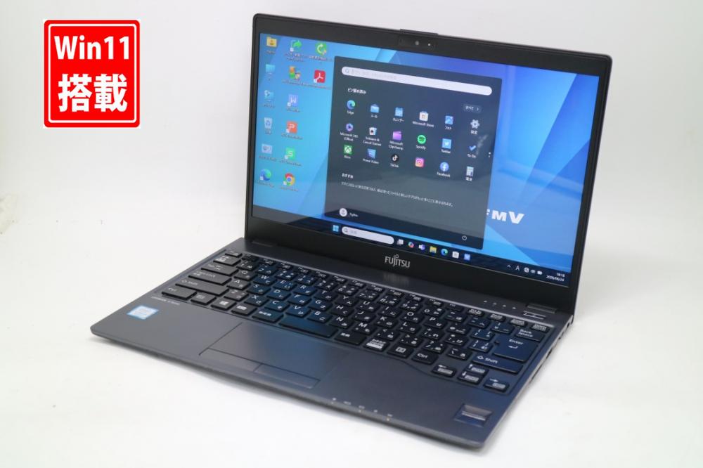 中古 フルHD タッチ 13.3型 Fujitsu LIFEBOOK U938S Windows11 第8世代 i5-8350u 8GB NVMe 256GB-SSD カメラ 無線 Office付き 中古パソコン 管:0931k