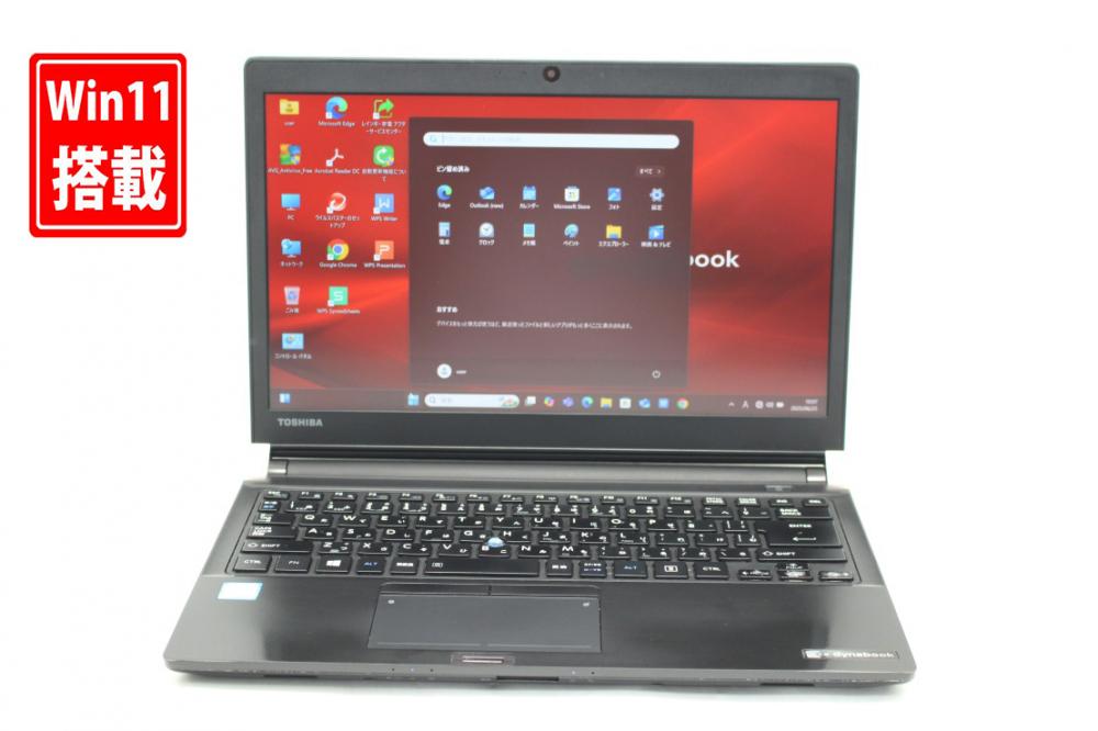中古良品 フルHD 13.3型 TOSHIBA dynabook RZ83CB Windows11 七世代 i7-7500u 8GB 256GB-SSD カメラ 無線 Office付き 中古パソコン 管:0924k
