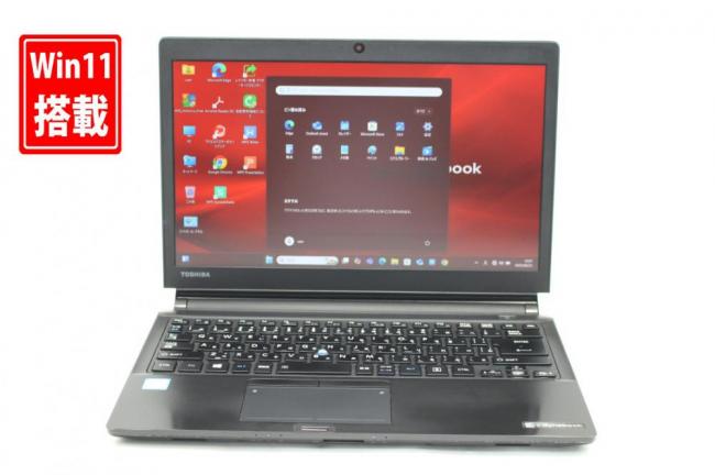 中古良品 フルHD 13.3型 TOSHIBA dynabook RZ83CB Windows11 七世代 i7-7500u 8GB 256GB-SSD カメラ 無線 Office付き 中古パソコン 管:0924k