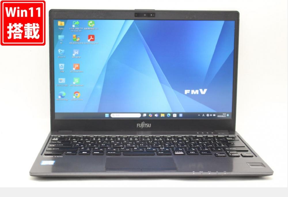 中古良品 フルHD 13.3型 Fujitsu LIFEBOOK U938 Windows11 八世代 i5-8350u 8GB 256GB-SSD カメラ 無線 Office付 中古パソコン  管:0914r