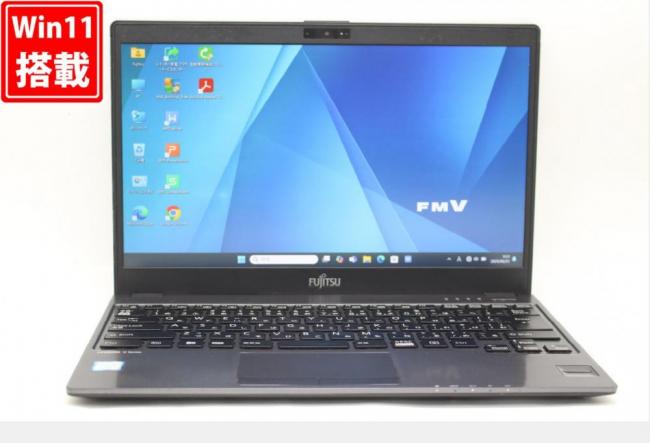中古良品 フルHD 13.3型 Fujitsu LIFEBOOK U938 Windows11 八世代 i5-8350u 8GB 256GB-SSD カメラ 無線 Office付 中古パソコン  管:0914r