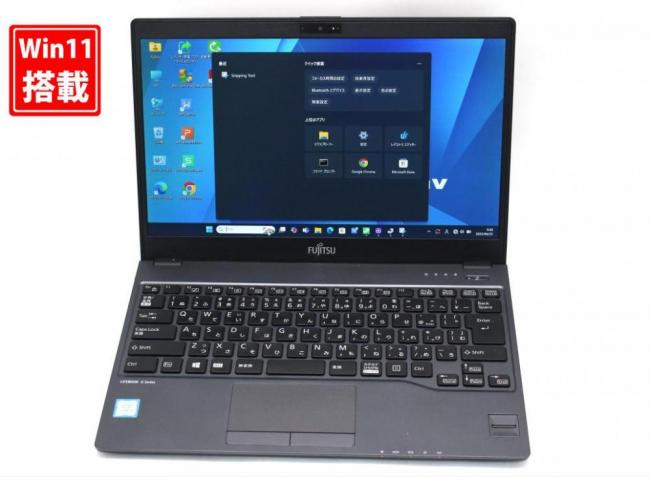 中古良品 フルHD 13.3型 Fujitsu LIFEBOOK U938S Windows11 第8世代 i5-8350U 8GB 128GB-SSD カメラ 無線 Office付き 中古パソコン 管:0934s