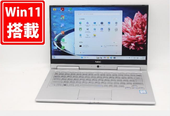 中古 フルHD タッチ 13.3型 NEC PC-VKT16G-4 Windows11 第8世代 i5-8250U 8GB 256GB-SSD カメラ 無線 Office付き 中古パソコン 税無 管:1013m