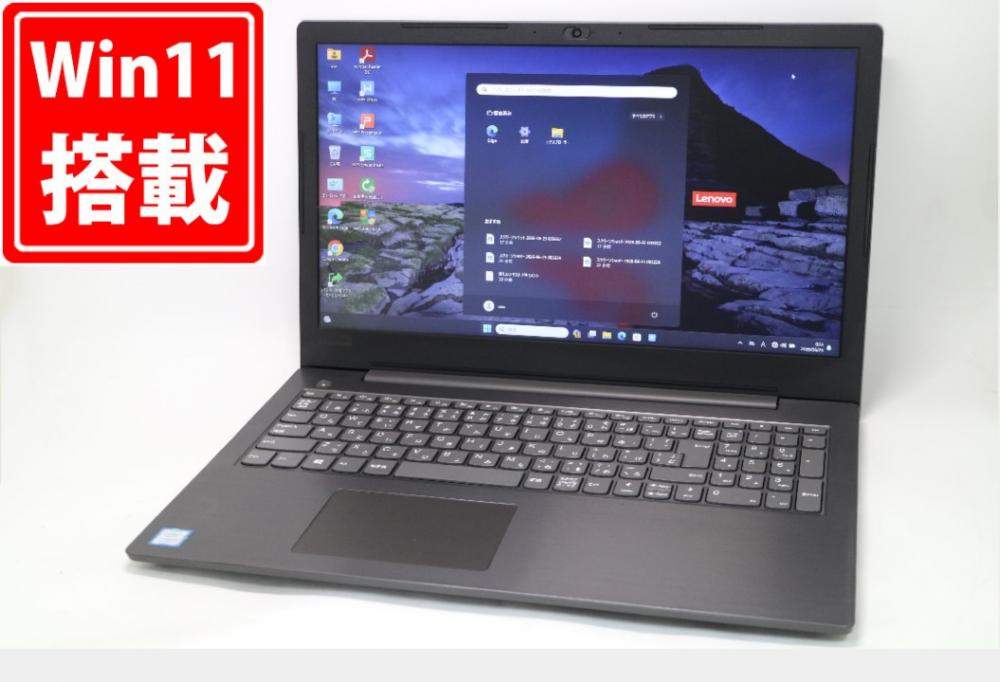 NVMe 新品256GB-SSD 良品 フルHD 15.6型 Lenovo V330-15IKB Windows11 第8世代 i5-8250U 8GB カメラ 無線 Office付き 中古パソコン 管:0955m