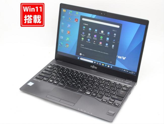 中古良品 フルHD 13.3型 Fujitsu LIFEBOOK U938S Windows11 第8世代 i5-8350U 8GB 256GB-SSD カメラ 無線 Office付き 中古パソコン 管:1020s