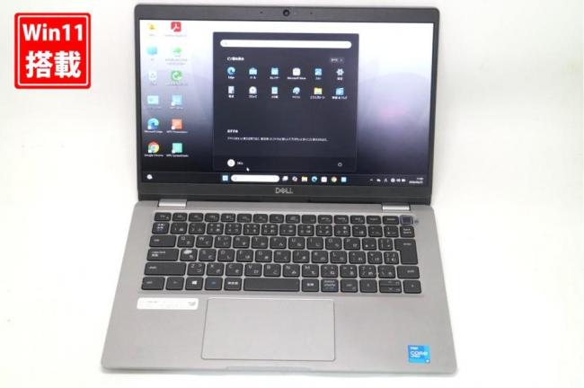 中古 フルHD 13.3型 DELL Latituda 5320 Windows11 第11世代 i5-1145G7 8GB NVMe 256GB-SSD カメラ 無線Wi-Fi6 Office付き 中古パソコン 管:1027s