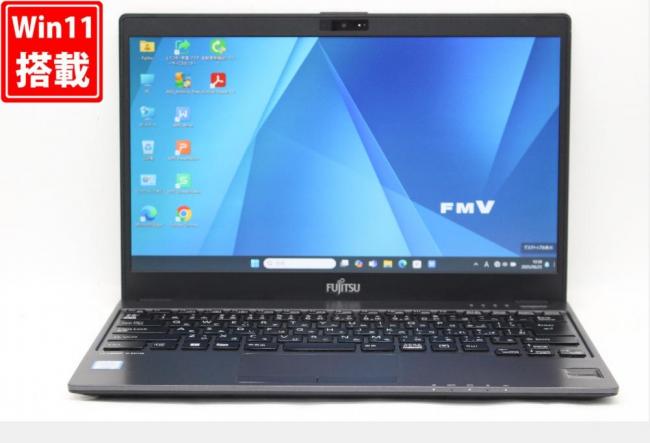 中古 フルHD 13.3型 Fujitsu LIFEBOOK U938 Windows11 八世代 i5-8350u 8GB 256GB-SSD カメラ 無線 Office付 中古パソコン 税無 管:1053r