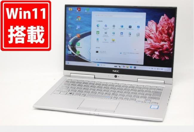 中古良品 フルHD タッチ 13.3型 NEC PC-VKT16G-4 Windows11 第8世代 i5-8250U 8GB 256GB-SSD カメラ 無線 Office付き 中古パソコン  管:1335m