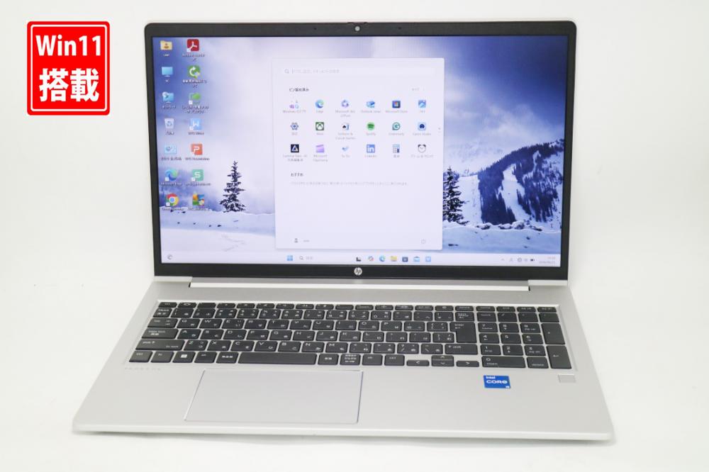 中古 フルHD 15.6型 HP ProBook 450 G9 Windows11 10コア 第12世代 i5-1235u 8GB NVMe 256GB-SSD カメラ 無線Wi-Fi6 Office付き 中古パソコン 管:1380k