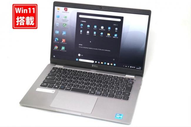 中古 フルHD 13.3型 DELL Latituda 5320 Windows11 第11世代 i5-1145G7 8GB NVMe 256GB-SSD カメラ 無線Wi-Fi6 Office付き 中古パソコン 管:1443s