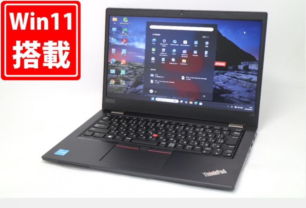 使用60時間 美品 13.3型 Lenovo ThinkPad L13 Gen2 Windows11 第11世代 i3-1115G4 8GB NVMe 256GB-SSD カメラ 無線 Office付き 中古パソコン 管:1537m