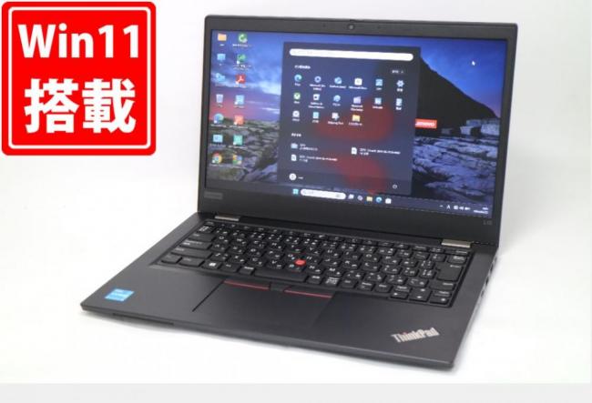 使用60時間 美品 13.3型 Lenovo ThinkPad L13 Gen2 Windows11 第11世代 i3-1115G4 8GB NVMe 256GB-SSD カメラ 無線 Office付き 中古パソコン 管:1537m