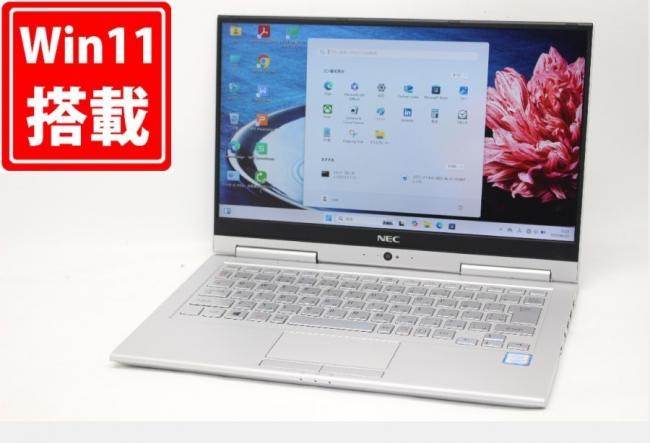 中古良品 フルHD タッチ 13.3型 NEC PC-VKT16G-4 Windows11 第8世代 i5-8250U 8GB 256GB-SSD カメラ 無線 Office付き 中古パソコン  管:1520m