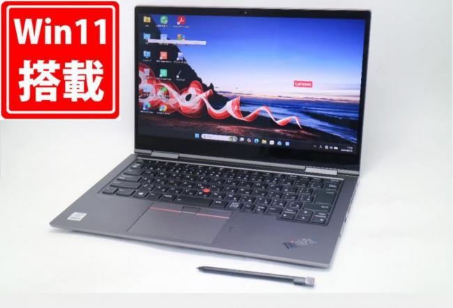 中古美品 フルHD タッチ 14型 Lenovo ThinkPad X1 Yoga Gen5 2in1 Windows11 第10世代 i5-10210U 8GB NVMe 256GB-SSD カメラ 無線Wi-Fi6 Office付き 中古パソコン 管:1650m